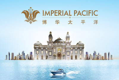 博華太平洋